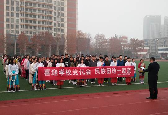 新闻 (2)
